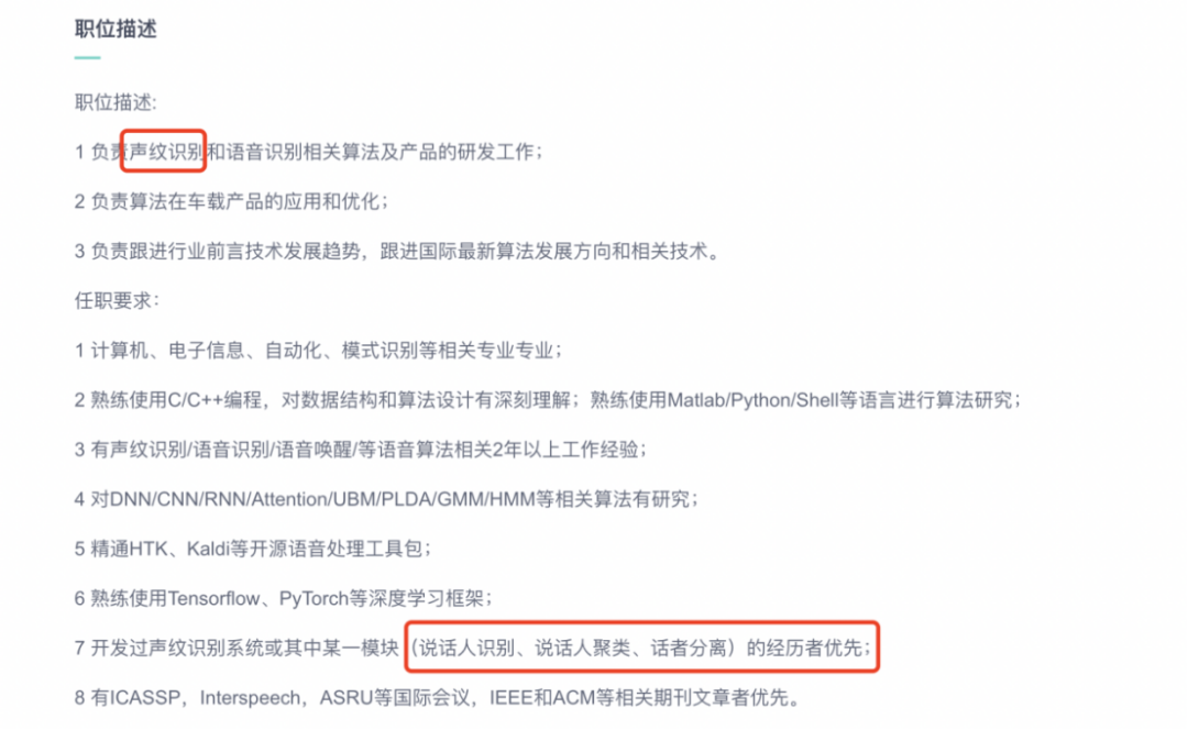 為什么都說uc是開車的（為什么男生喜歡用UC瀏覽器）