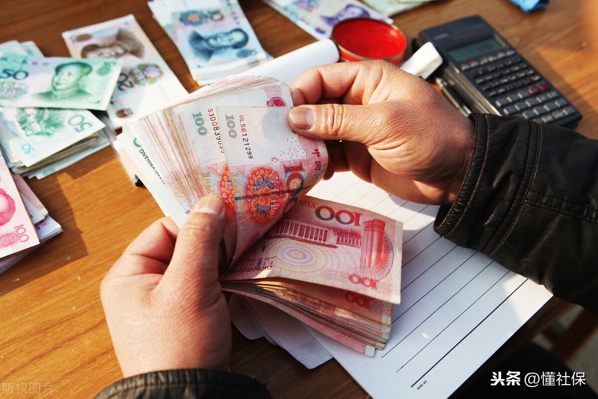 殯葬費和喪葬費有什么區別(子女領取喪葬費流程)