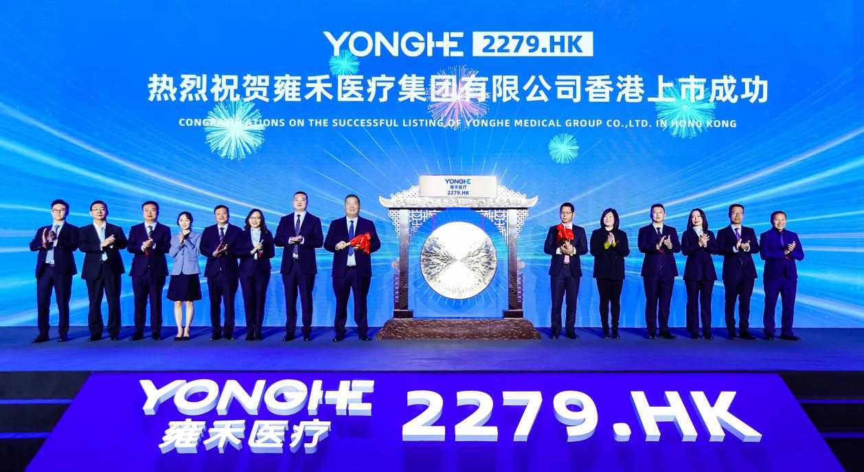 國內植發哪家好(國內植發三大知名醫院)