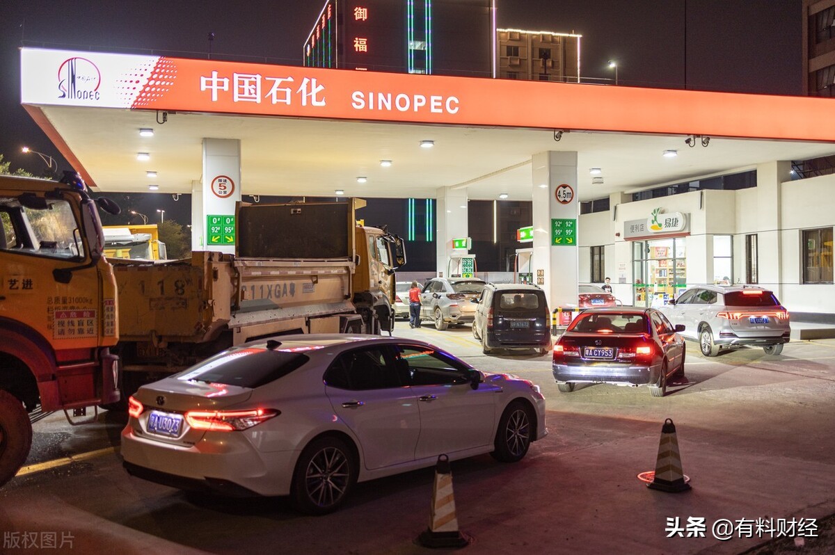 國內(nèi)油價(國內(nèi)油價調(diào)整時間表)