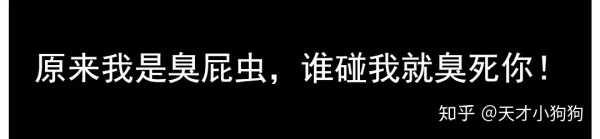 廣東人喜歡吃什么（惡心的廣東人什么都吃）