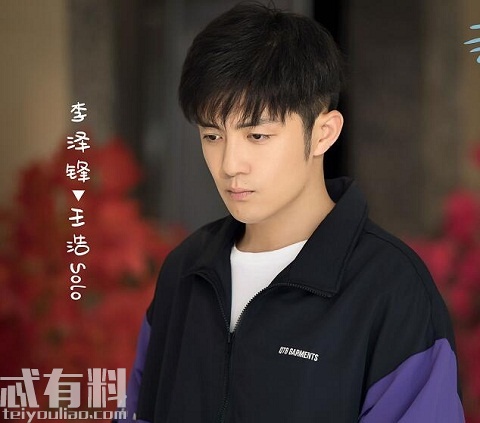 韓商言為什么退役(韓商言和王浩為什么掰了)