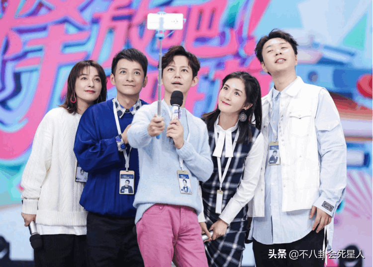 快樂大本營停播了嗎（快樂大本營停播多久以后還有嗎）