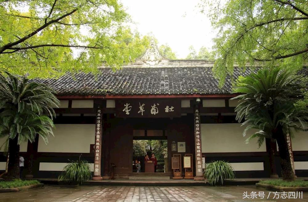 成都的由來和歷史（歷史上成都的別稱）