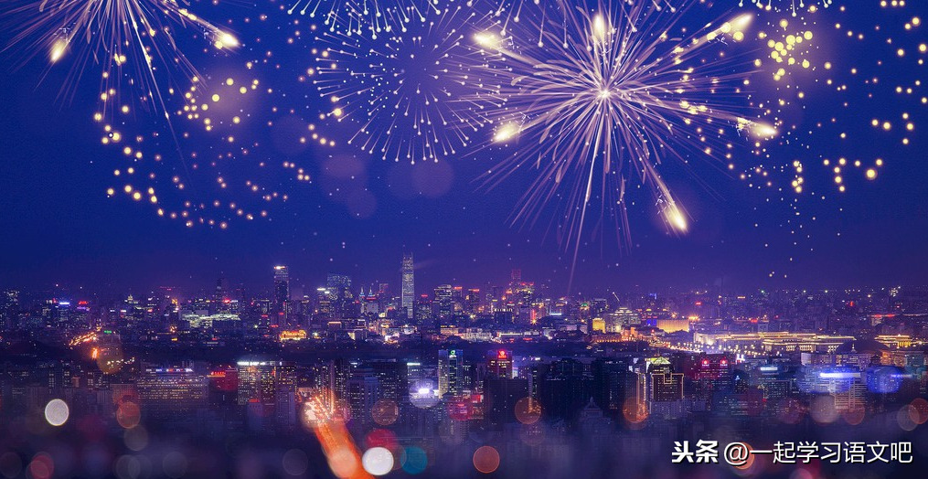 要路還是要樹口語交際（要路還是要樹的理由）