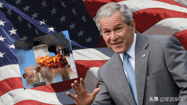 為什么說911救了中國人（911給了中國黃金10年）