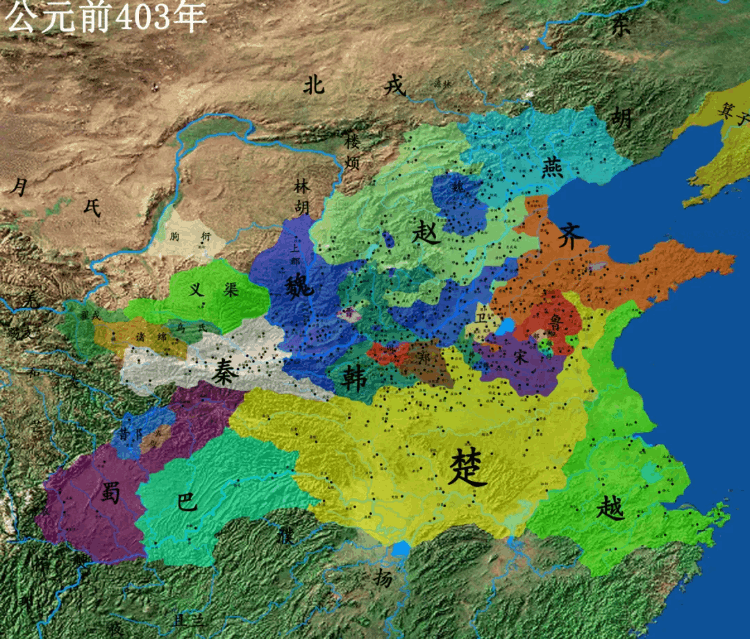 三家分晉哪三家（韓趙魏三家分晉地圖）