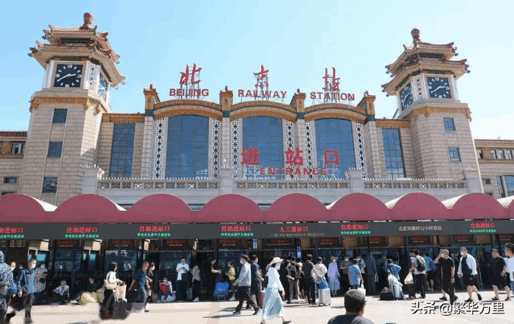 河北保定八個縣搬遷（河北十個縣劃入北京）