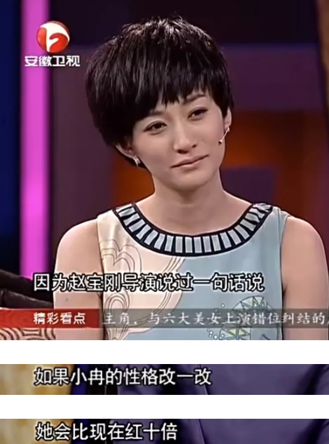 孫東海為什么銷聲匿跡(孫東海個人資料真的不簡單)