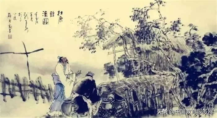 中央已找到圣人（這次救世的圣人特別厲害）