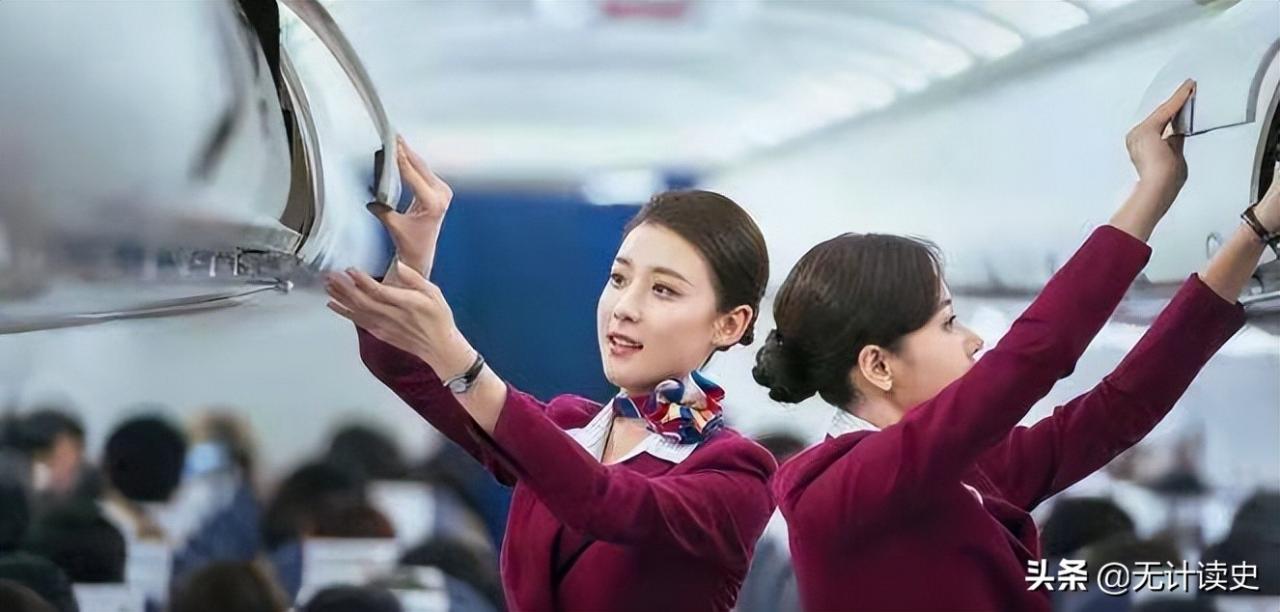空姐標準要求有哪些條件（空姐工資一般多少錢一個月）