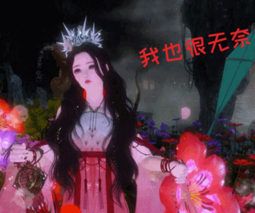 目前最火的大型網游(2022年好玩的大型游戲)