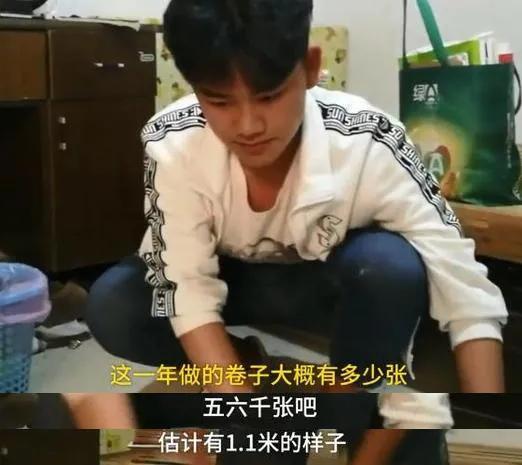 我為什么要上學(xué) (我為什么要上學(xué)作文)