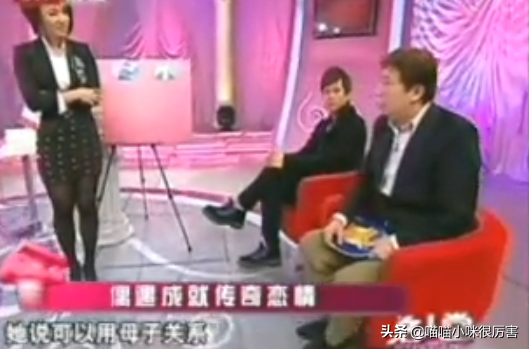 李春平的簡介（李春平娶的哪位好萊塢影星）