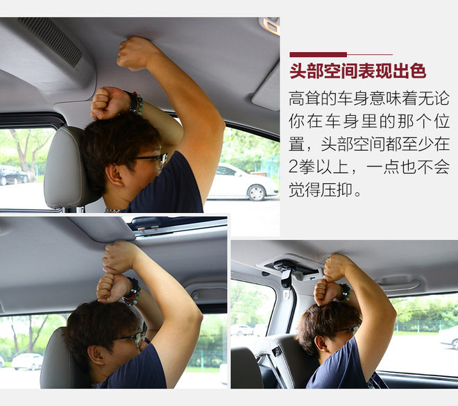 江淮m4柴油版怎么樣 江淮m4柴油版9座