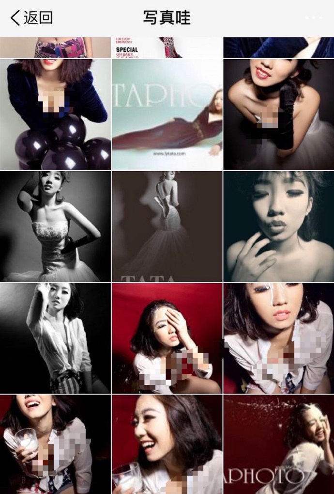 孟美岐14歲會(huì)拍牛奶照（孟美岐寫(xiě)真照牛奶）