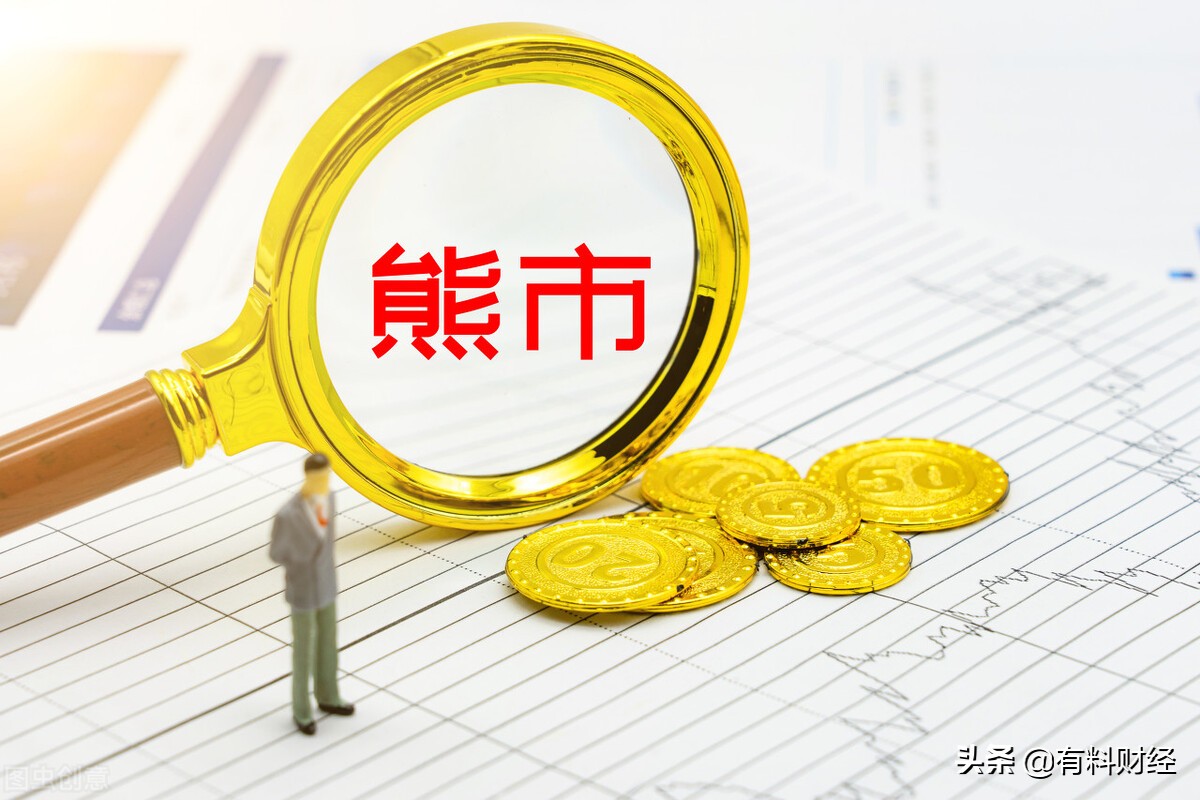 今天股票為什么大跌 (今日股市為什么跌這么慘)