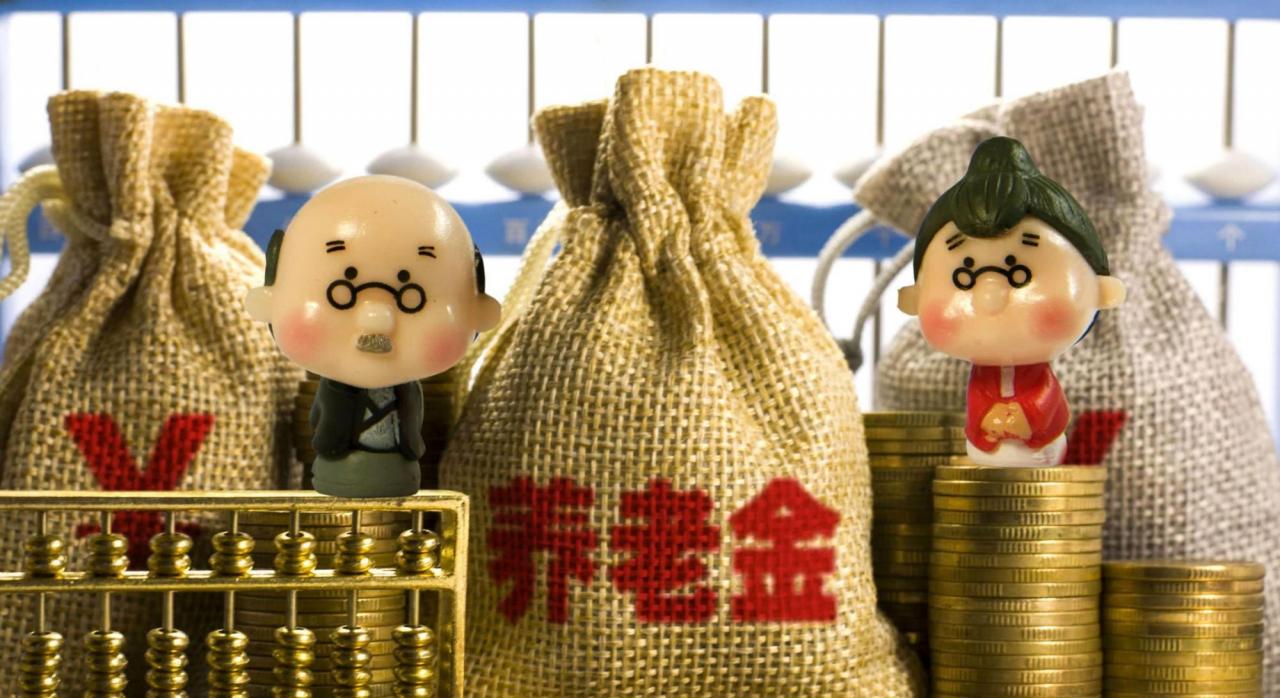 銀行存款一百萬定期一年利息是多少(100萬吃利息夠養老嗎)