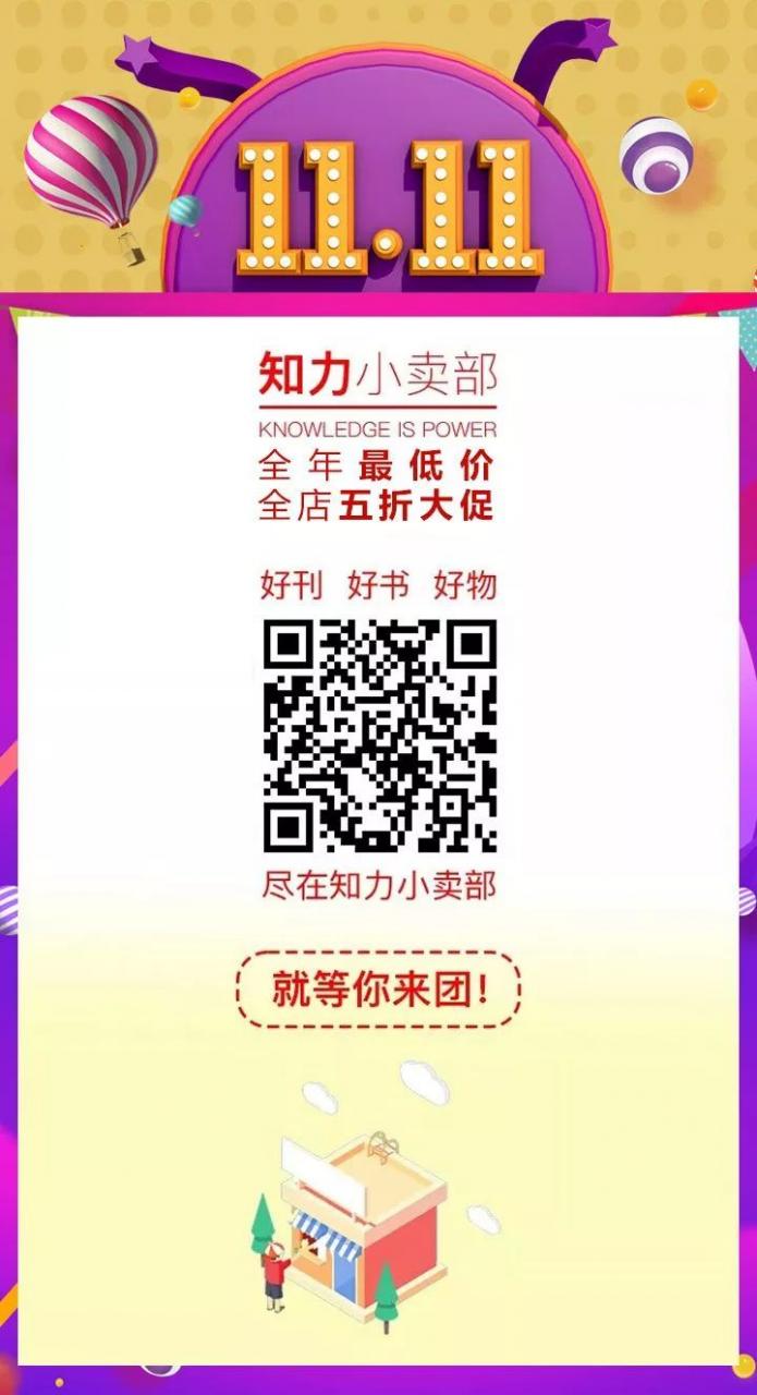 冬天為什么不打雷(冬天下雨為什么不打雷不閃電)