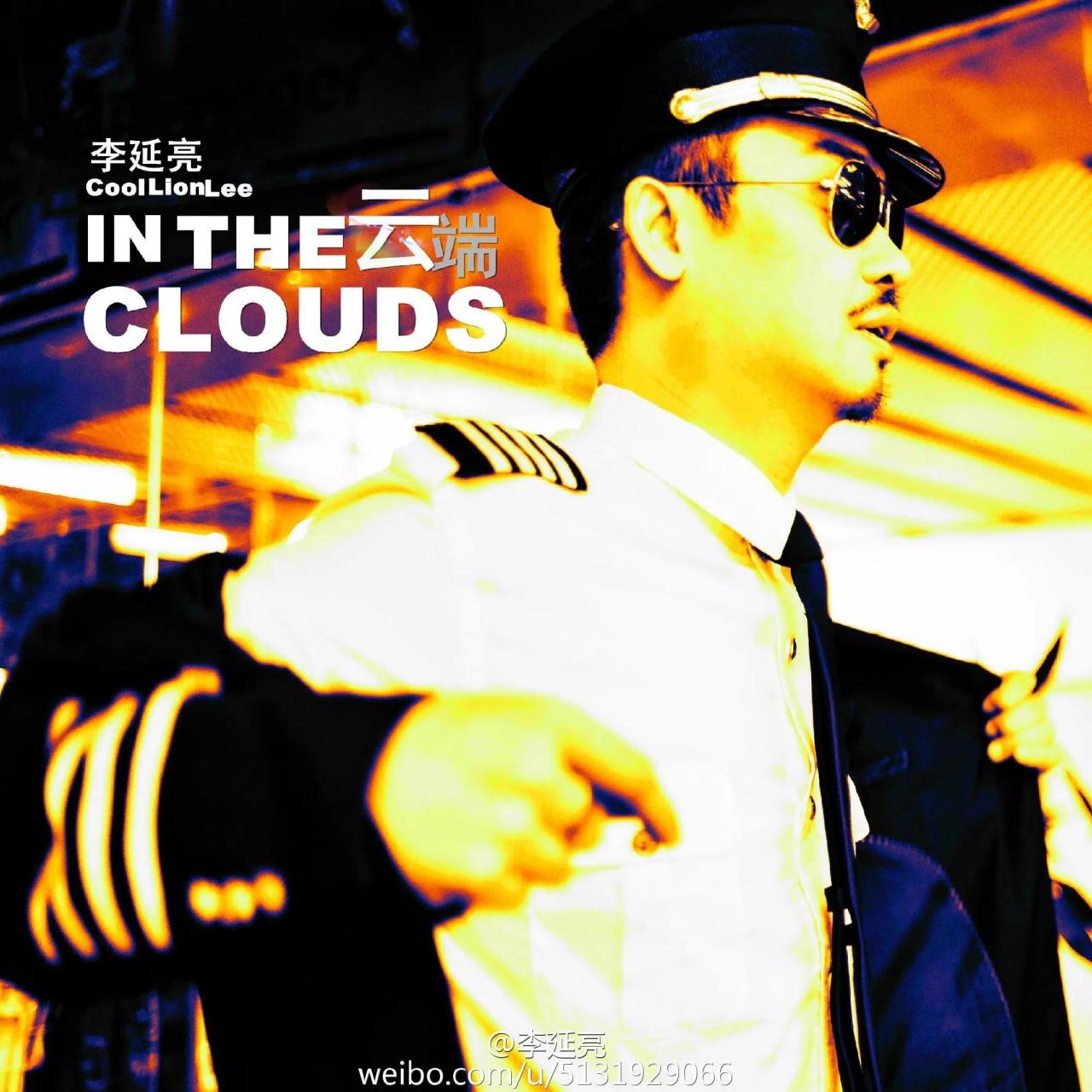 李延亮吉他什么水平(李延亮吉他水平排第幾)