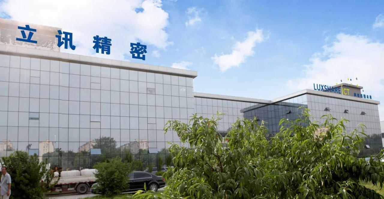 汕頭出現(xiàn)三大女富豪，蘇素玉僅排在第三，首富身價(jià)為1823億