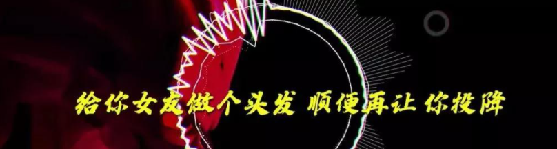 李小璐pgone買套(李小璐pgone現在怎么樣了)