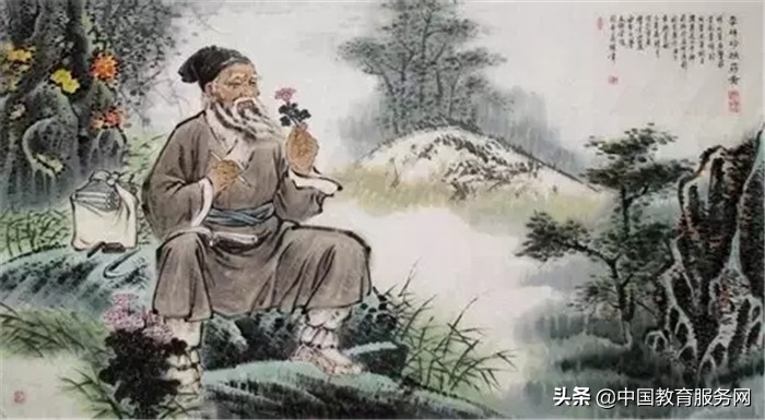 中央已找到圣人（這次救世的圣人特別厲害）