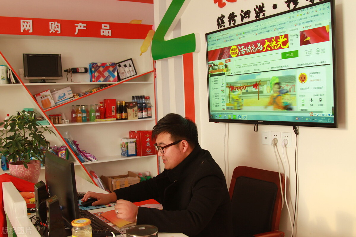 疫情帶來的十大機(jī)遇（疫情期做啥小生意掙錢?。? width=