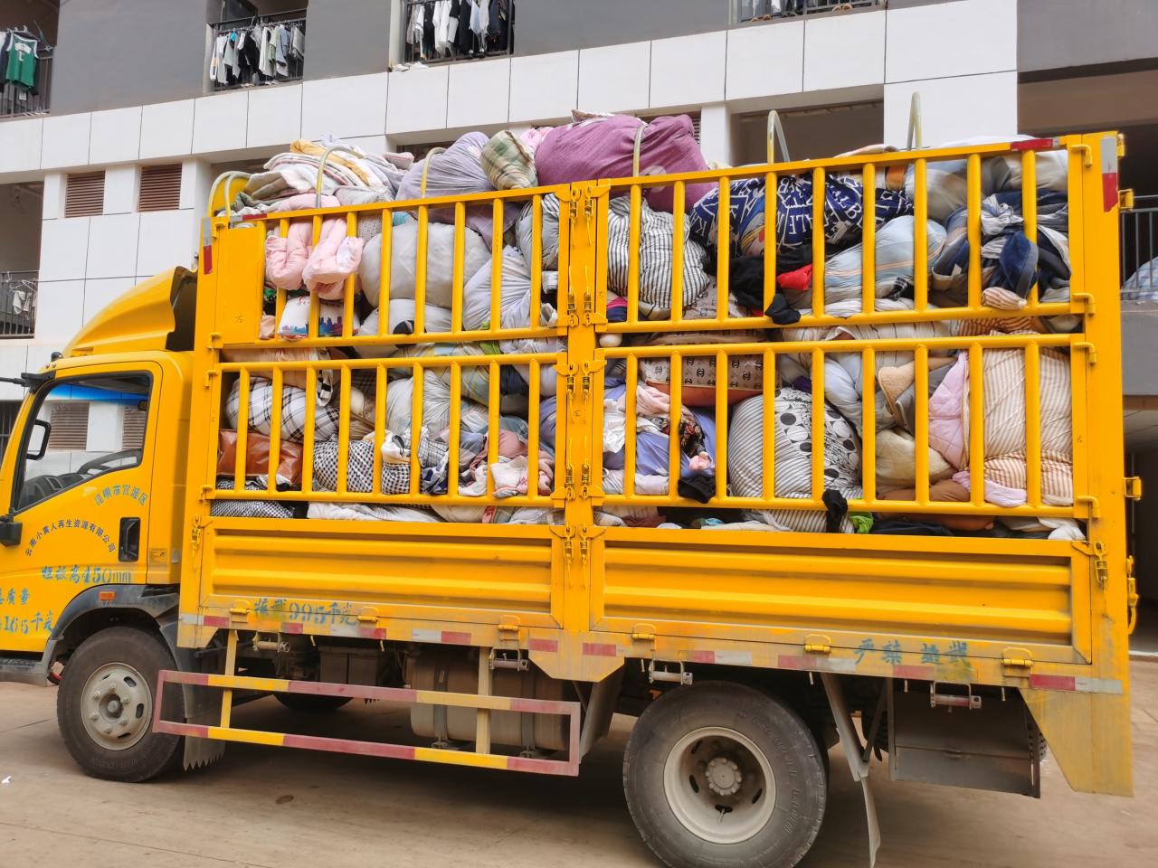 舊衣回收這個(gè)藍(lán)海市場(chǎng)是不是真的那么好做