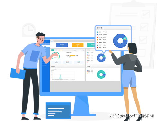 智能餐飲系統解決方案(餐飲管理的基本知識)