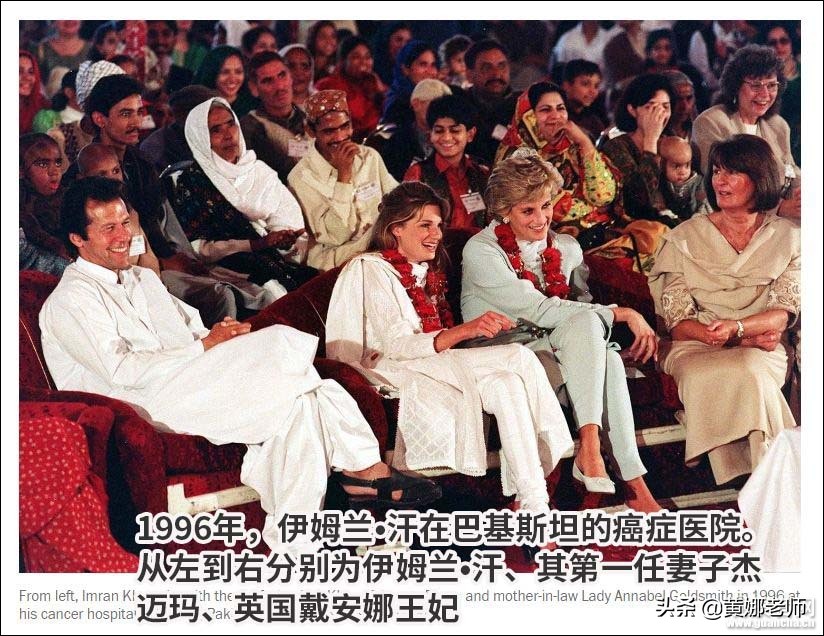 巴基斯坦總統有實權嗎（巴基斯坦是總統制國家嗎）