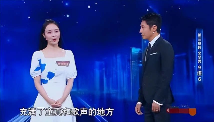 武漢大學歷任?；ǎㄎ錆h大學十大校花排行）