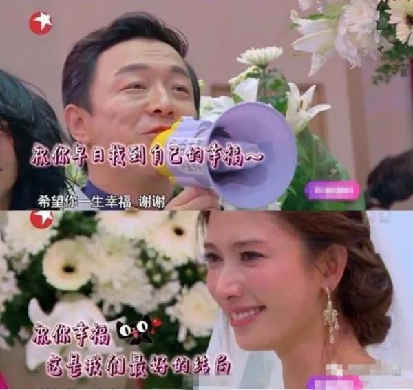 黃渤和林志玲的關系（黃渤林志玲為什么沒在一起）