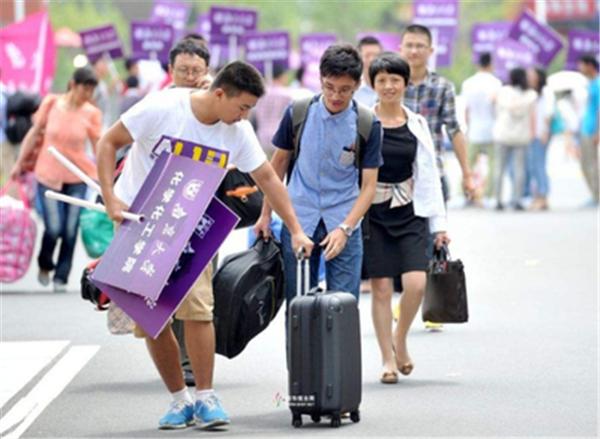 350分理科能上什么好大學