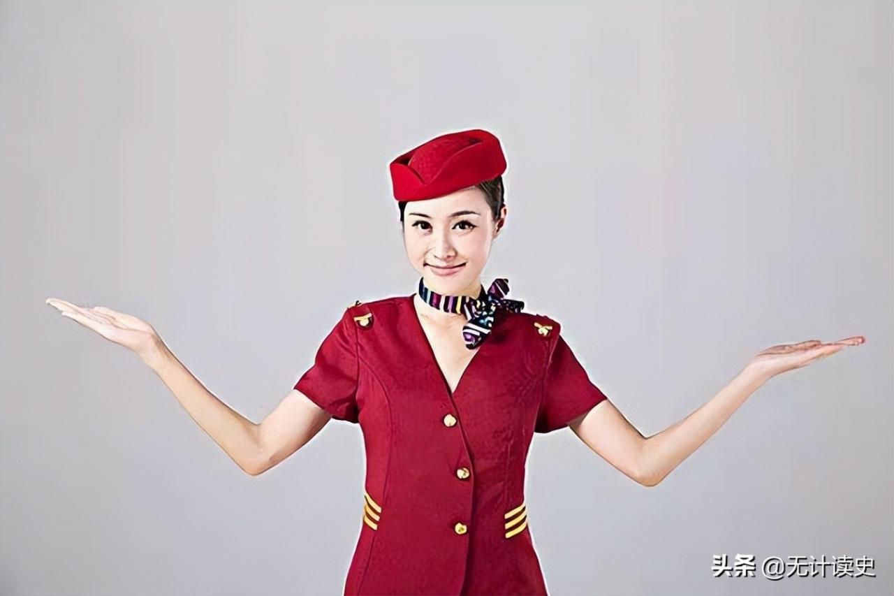 空姐標準要求有哪些條件（空姐工資一般多少錢一個月）