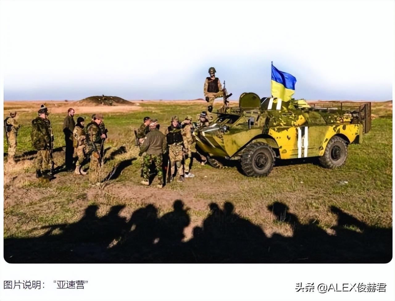 亞速營戰斗力強不強（烏克蘭的亞速營到底有多少人）