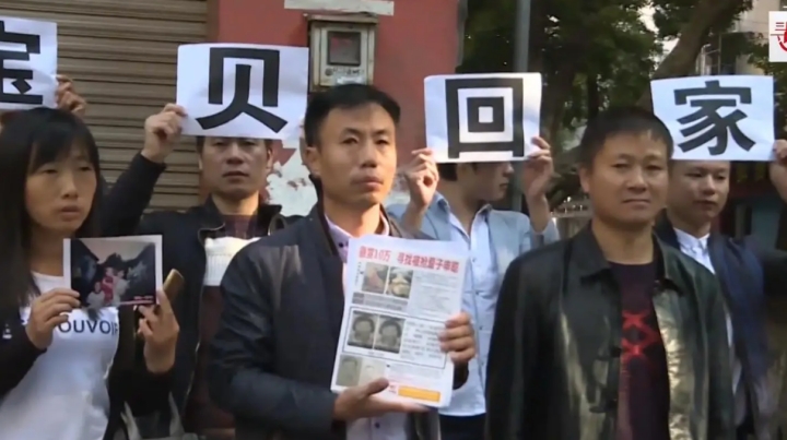 梅姨抓到了嗎(至今未歸案)