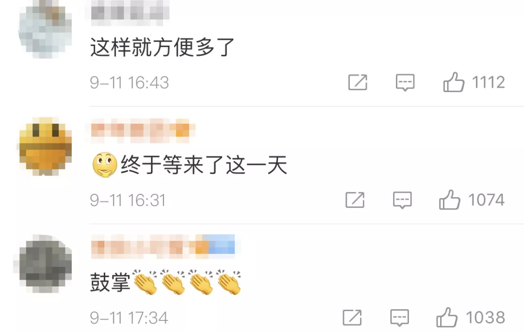 我國屏蔽外網是哪一年(全球哪些國家禁止外網)