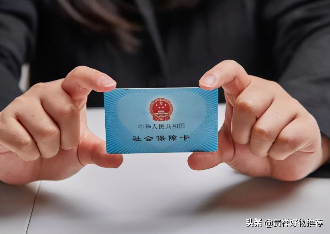 社保個人繳納多少錢一個月（個人怎么給自己交社保）