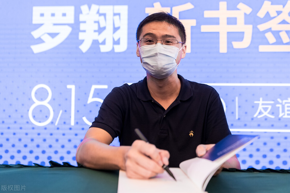 羅翔把對面律師判三年是什么案件（是真的嗎）