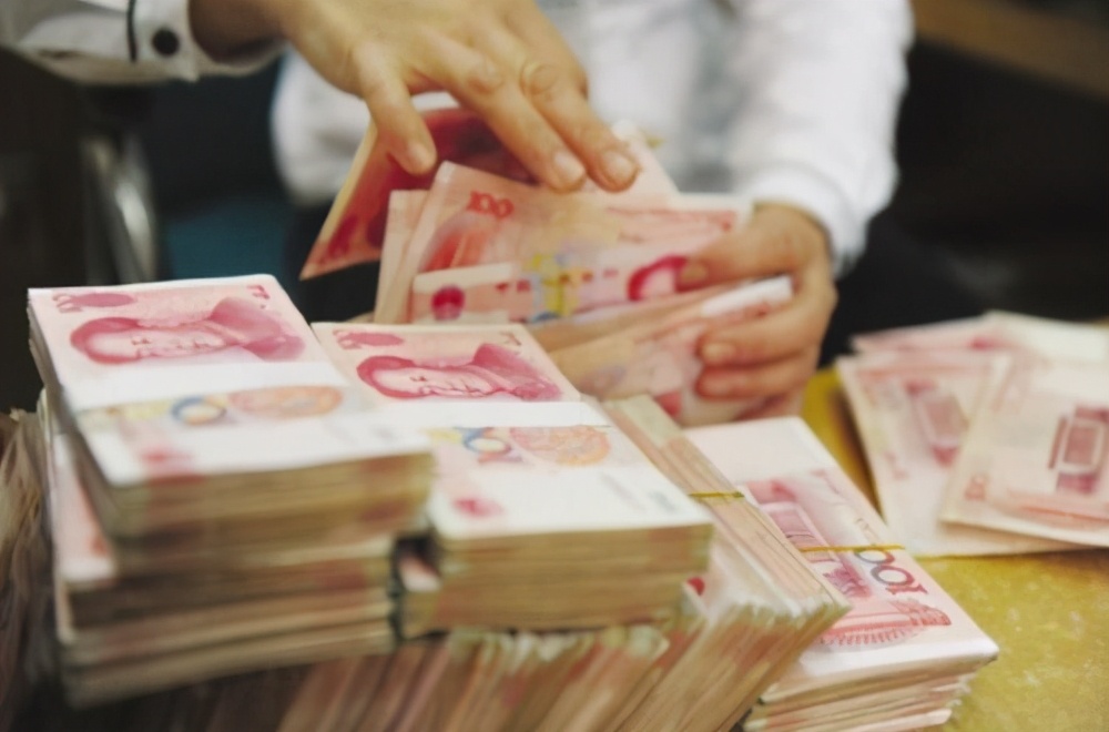 三千萬存銀行一年多少利息是多少錢(可以和銀行談利息嗎)