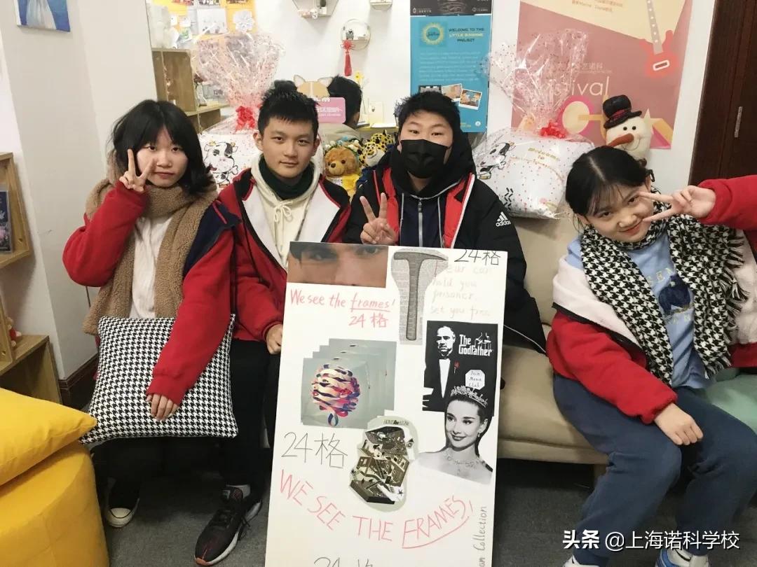 電影社是干什么的（學(xué)校電影社團做什么的）