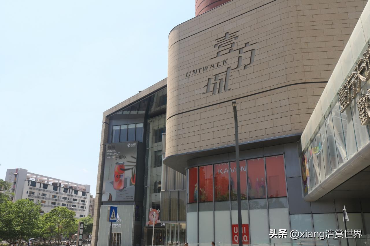 深圳最繁華的地段是哪里(深圳哪里地段好房價高)