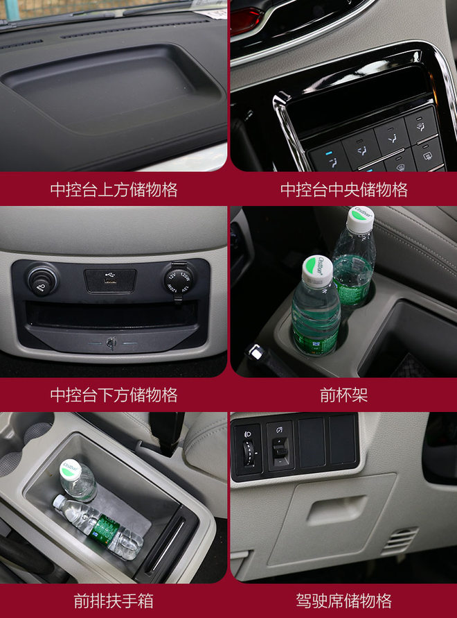 江淮m4柴油版怎么樣 江淮m4柴油版9座