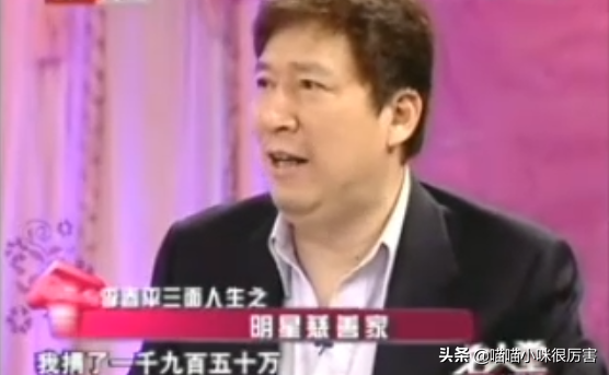 李春平的簡介（李春平娶的哪位好萊塢影星）