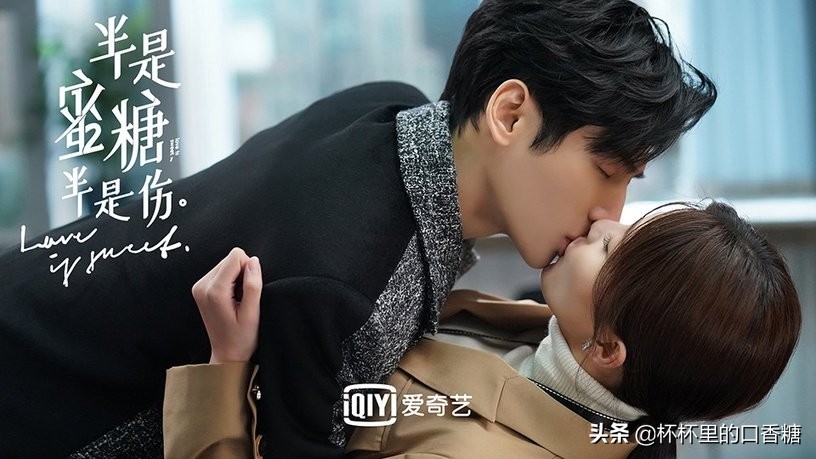 11部只甜不虐的電視劇（網(wǎng)絡(luò)甜寵劇排行榜前十名）