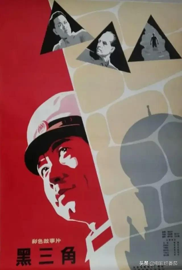 間諜電視劇排行榜前十名(最新好看的諜戰(zhàn)電視劇)