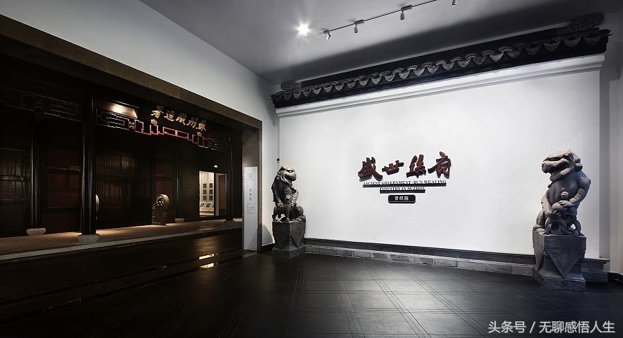 桐鄉市屬于哪個市