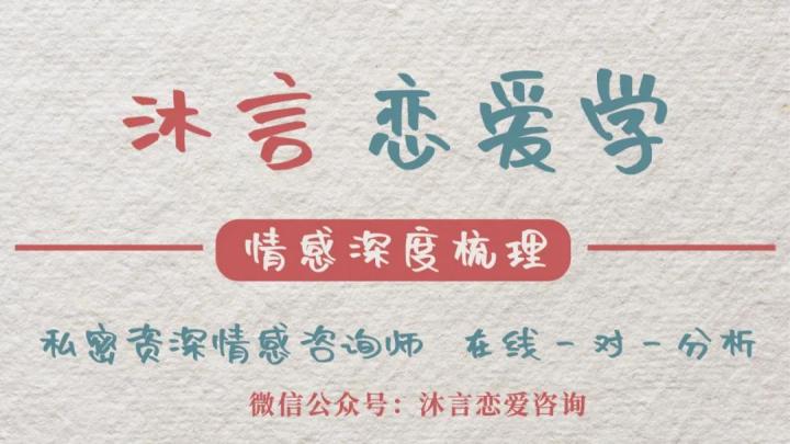 分手時看一個人情商 分手挽回女友最有效說話