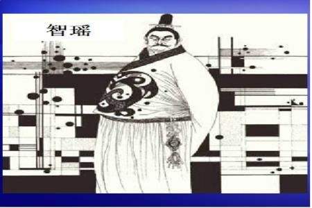 三家分晉哪三家（韓趙魏三家分晉地圖）